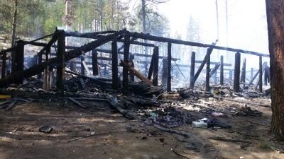 В Бурятии из-за лесного пожара эвакуировали детский лагерь