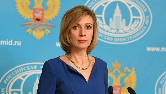 Захарова о заявлении WADA: А мы говорили, что все так и будет!