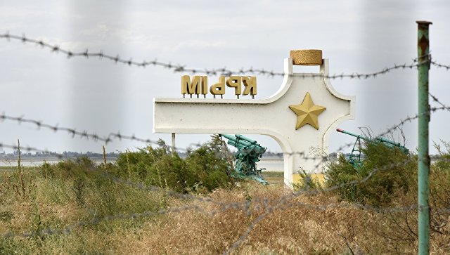 Киев теряет контроль на границе с Крымом