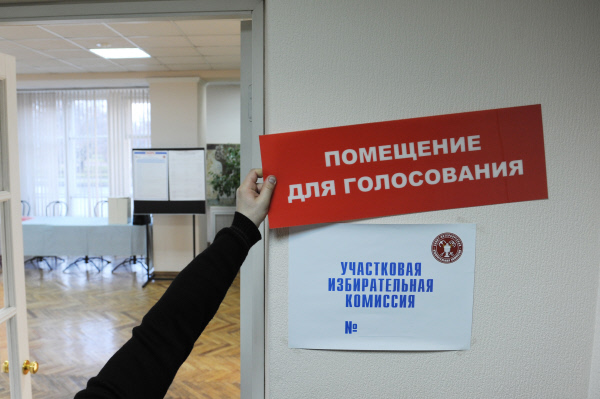 Милонов требует уволить сотрудника избирательного участка за смену пола