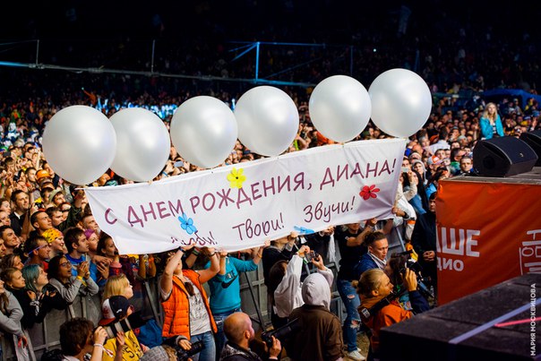 «НАШЕ Радио» / Мария Москвицова