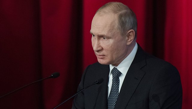 Путин рассказал о проводимой американцами политике сдерживания России
