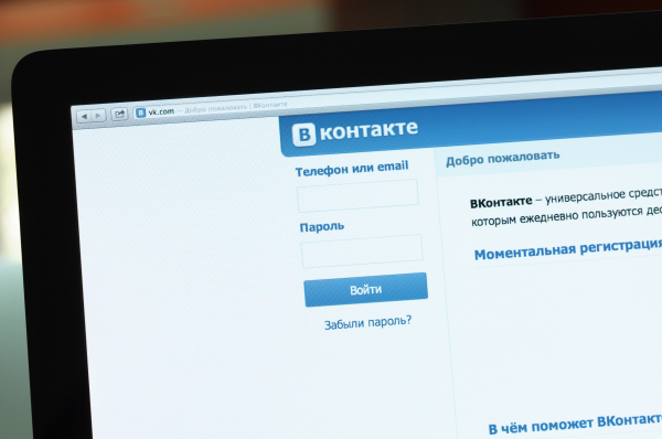 Эксперты интернет-индустрии раскритиковали накрутку лайков в соцсетях