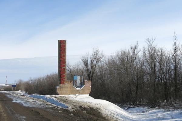 Школьницу, пропавшую под Саратовом, нашли мёртвой