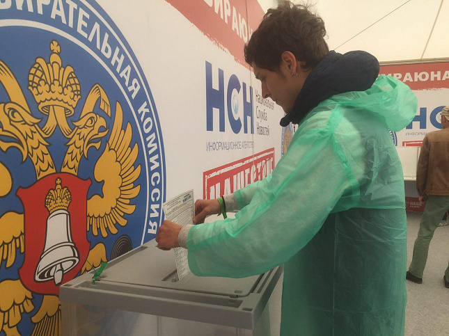 НСН