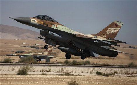 В секторе Газа после израильского авиаудара ранены 10 человек