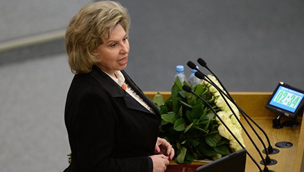 Татьяна Москалькова призналась студентам МГУ, что геи к ней мало обращаются