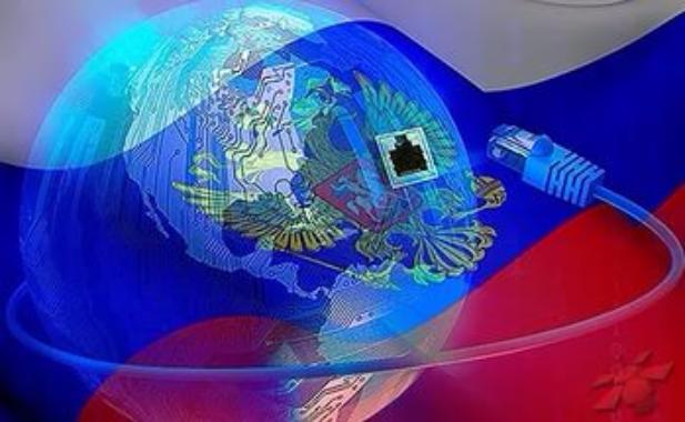 Интернет-омбудсмен опроверг информацию об отключении России от мировой сети