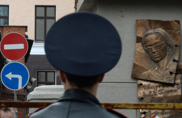 Семья Политковской: Для нас Анна не икона, а нормальный человек со своими слабостями