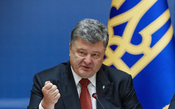 Украина ввела санкции в отношении российских компаний