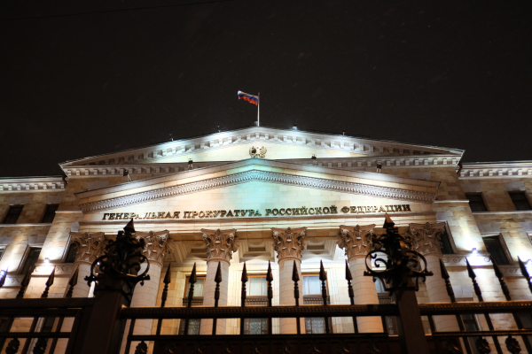 Генпрокуратура подтвердила отставку брата Никиты Белых