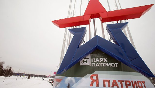 Парк «Патриот» могут создать на базе береговых батарей в Севастополе