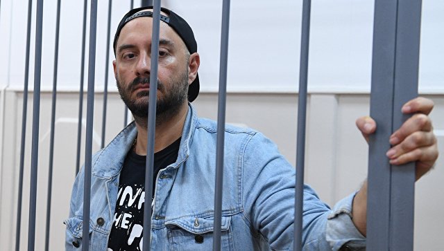 Закончено расследование дела «Седьмой студии»