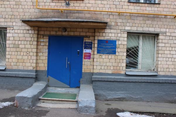 Более 160 машино-мест и почти 740 кв м недвижимости продают власти Москвы