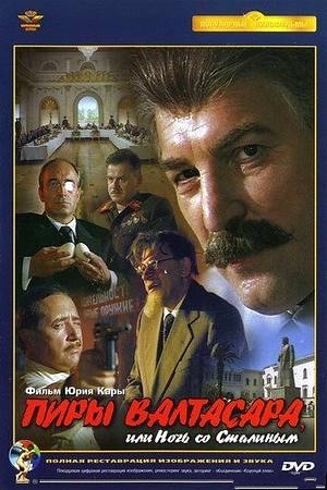 www.kinopoisk.ru