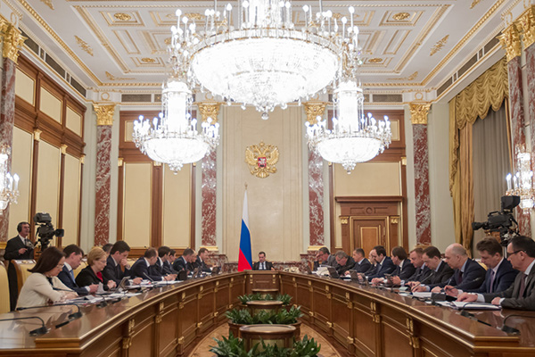 Минфин удалил со своего сайта информацию о зарплате министров