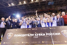 Баскетболисты пермского клуба «Парма» выиграли мужской кубок РФ