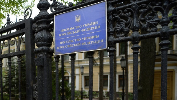 Рада обиделась на «яичный ответ» за нападение на посольство РФ в Одессе