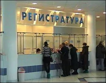 Путин призвал бороться с хамством медперсонала