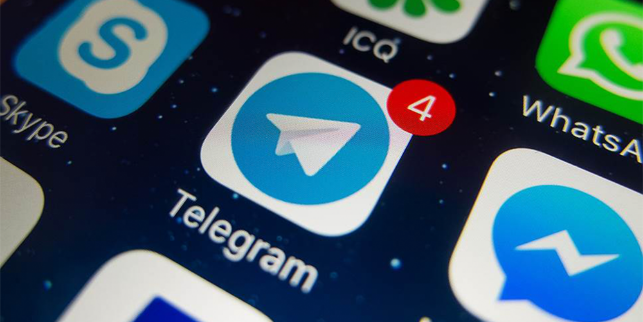 В Telegram продают поддельную криптовалюту