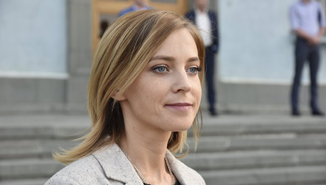 Поклонская заявила, что смотреть «Матильду» - ниже ее достоинства
