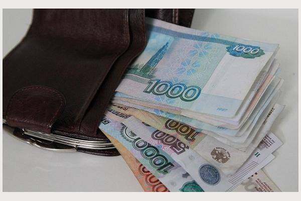 Названы регионы с рекордными зарплатами