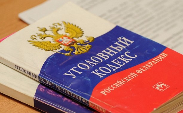 Взяткодателю из аэропорта дали срок