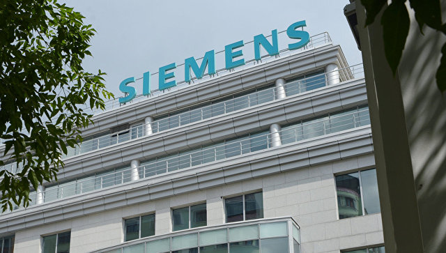 «Технопромэкспорт» не получал от Siemens предложений по выкупу газовых турбин