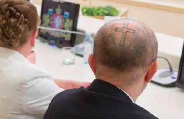 В Госдуму прошли десять человек с судимостями