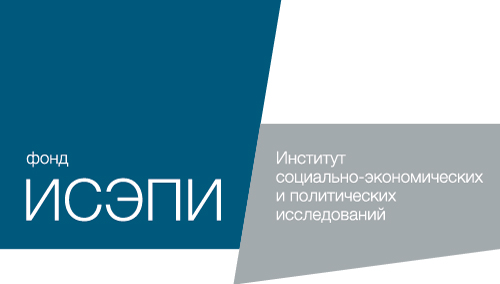 Школа политической философии - путь в экспертный ареопаг