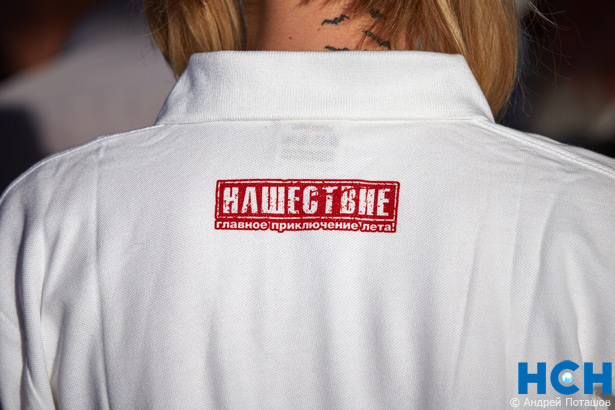Андрей Поташов // НСН