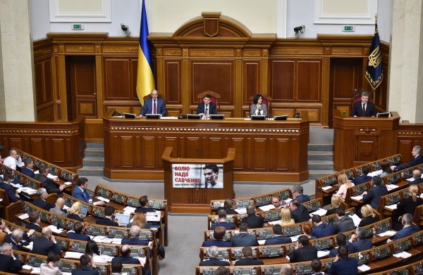 РВИО: Украина оскорбила свой народ, обвинив СССР в развязывании Второй мировой