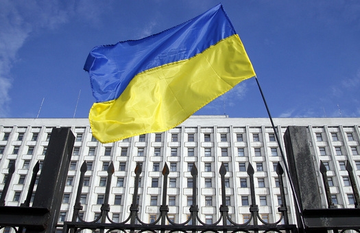 Число кандидатов в президенты Украины превысило 20 человек
