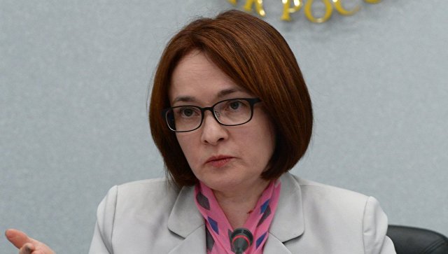 Набиуллина обошла главу ФРС США в рейтинге руководителей ЦБ мира
