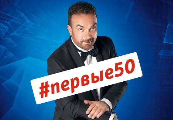 Сергей Жилин отпразднует свой юбилей в Кремле