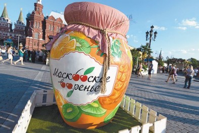 Москвичей накормят экзотическим вареньем