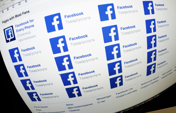 Система искусственного интеллекта Facebook начала общаться на своем собственном языке