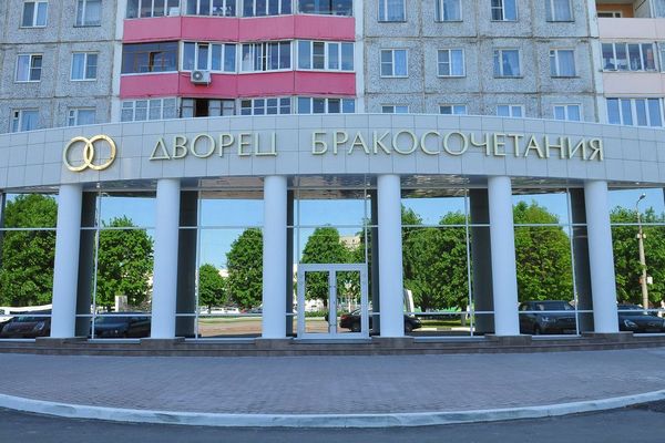 Бум свадеб ожидается в Подмосковье на Красную горку