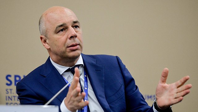 Силуанов рассказал о задаче обеспечения прорыва в экономике