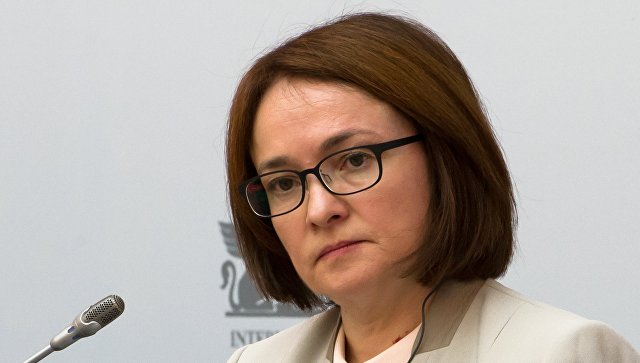 Набиуллина о падении цен на нефть: Катастрофы не будет!