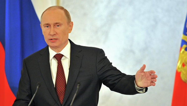 Стартовала «большая» пресс-конференция Путина