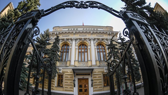Московский банк «Риал-кредит» потерял лицензию