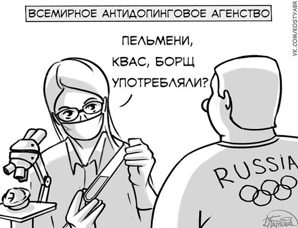 https://vk.com/kostyabr