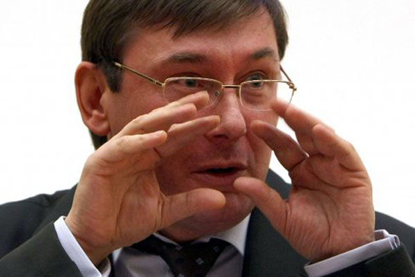 Генпрокурор Украины заявил о «третьей волне оккупации» со стороны России