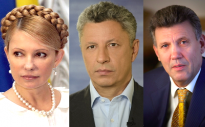 Эксперт: Тимошенко, Бойко и Кивалов возглавят украинское правительство национального доверия