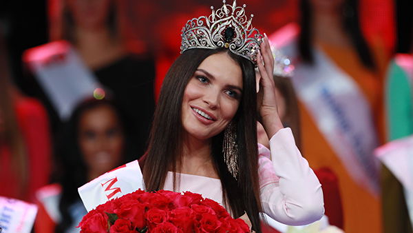 Назвала обладательница титула «Мисс Москва-2018»