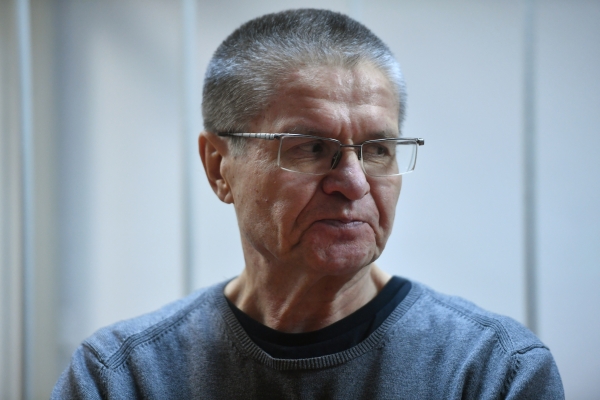 Алексей Улюкаев в СИЗО планирует писать стихи и «думать о жизни»
