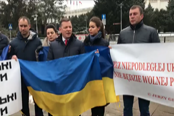 Политолог: Польша никогда не смирится с прославлением Бандеры на Украине
