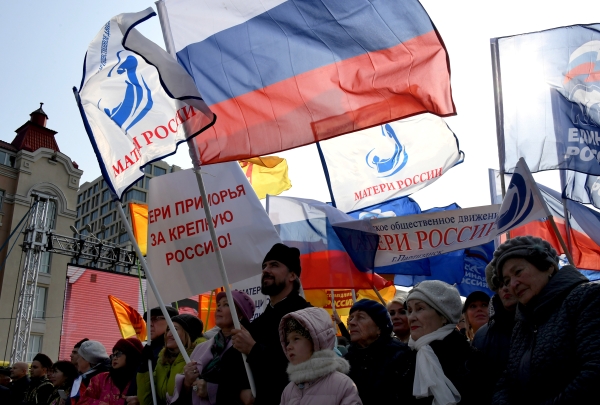 Владивосток встретил День народного единства благотворительным забегом