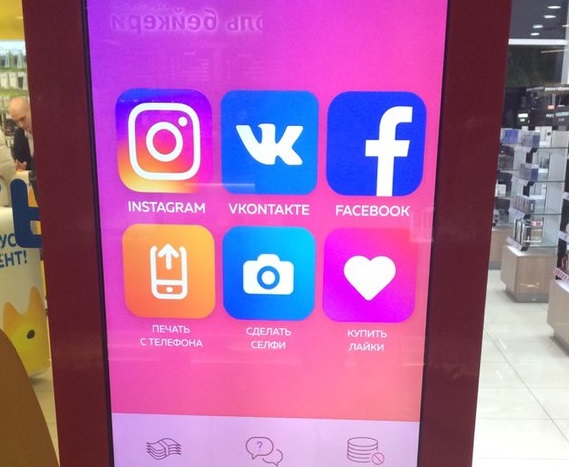 ����� �� �������